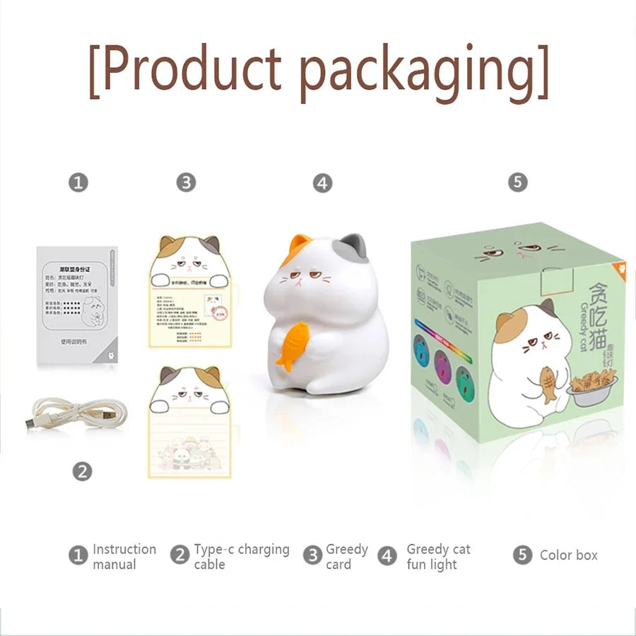 Gluttonous Cat Night Light ๐ ๐