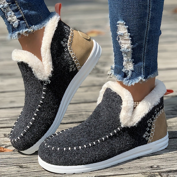 Women's Winter Warm Plush Boots ❄️👢