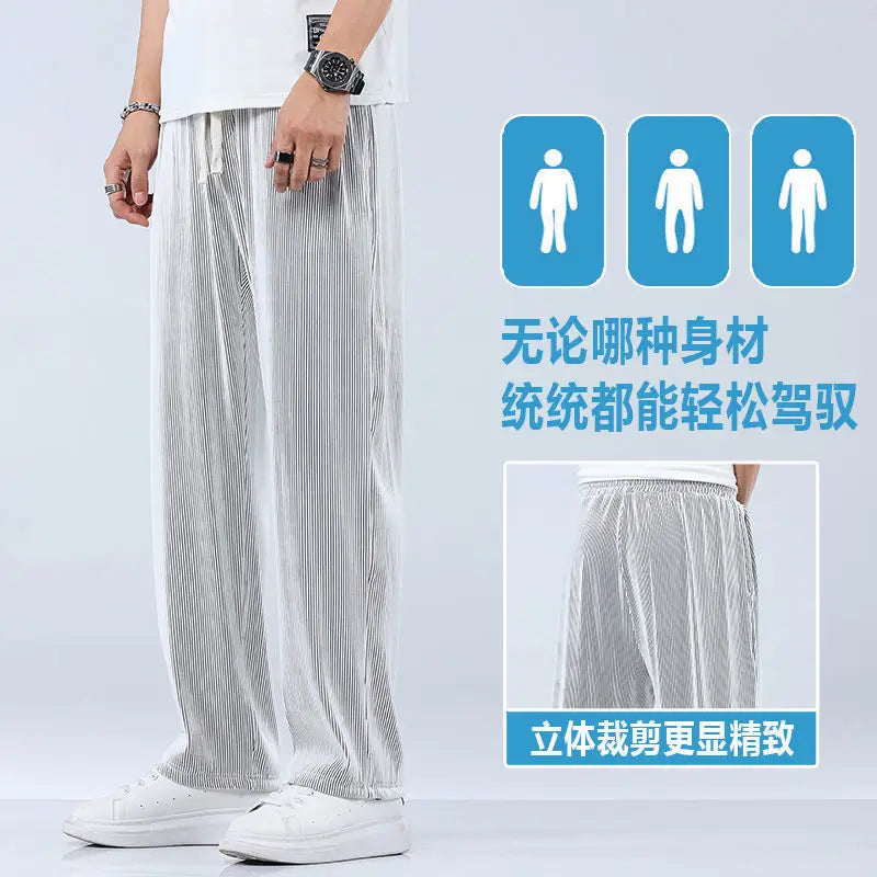 Men's Summer Ice Silk Wide Leg Pants