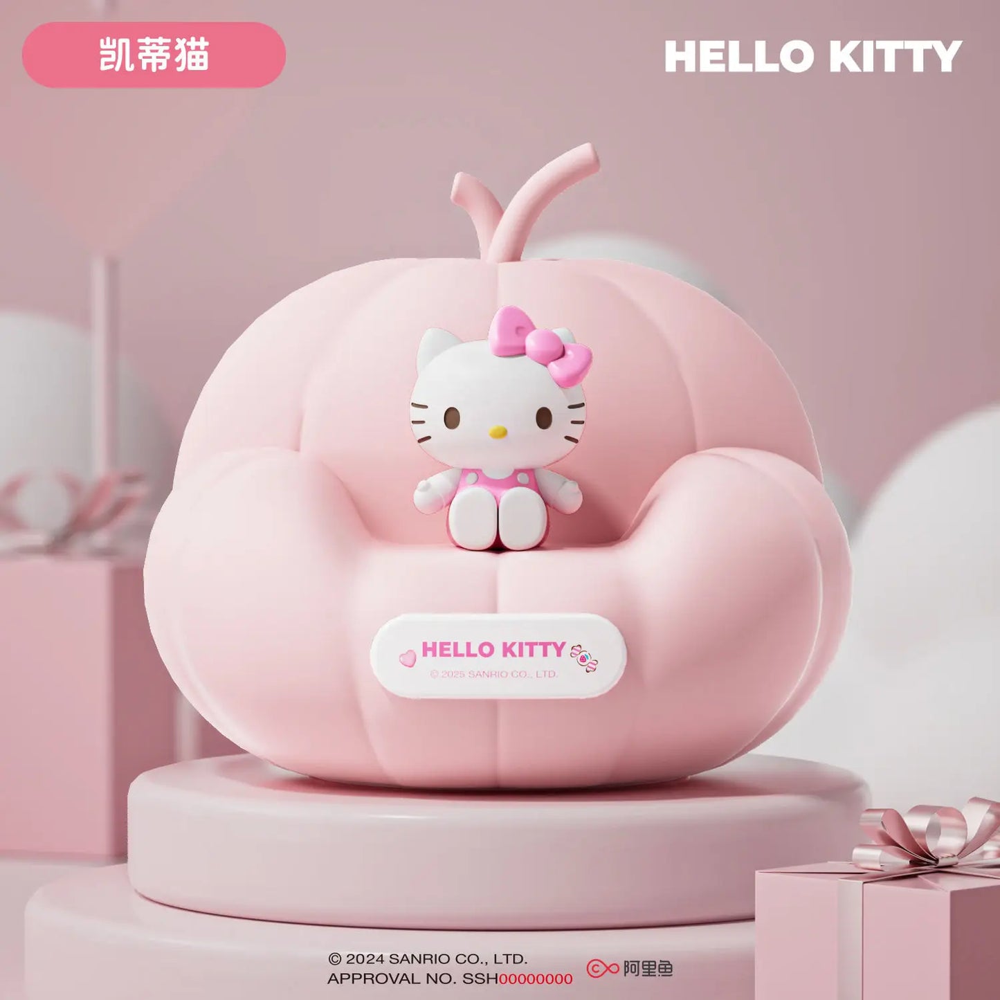LED Cartoon Kuromi Night Lamp Organizer 🍑