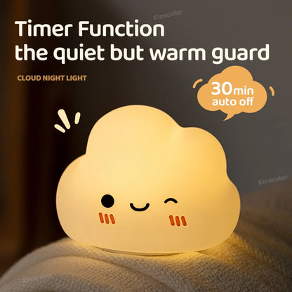 Cloud Pat Pat Night Light ☁️✨