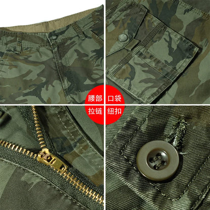 2024 Men's Tactical Cargo Bermuda Shorts