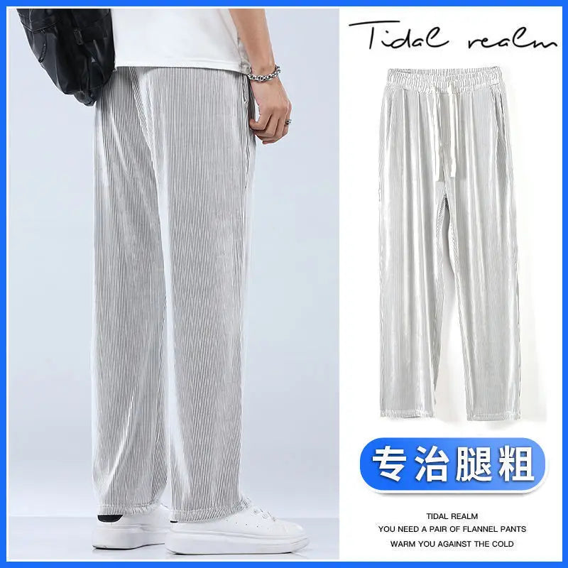 Men's Summer Ice Silk Wide Leg Pants