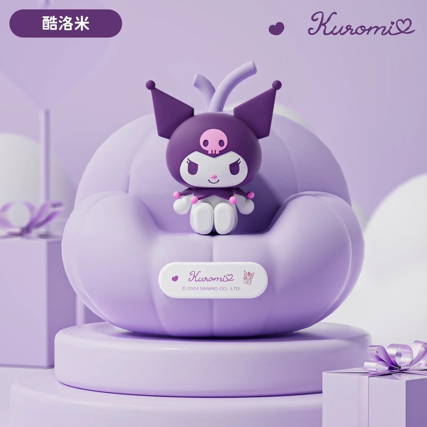 LED Cartoon Kuromi Night Lamp Organizer 🍑
