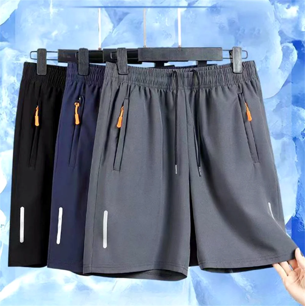 Men's Ultra-Thin Ice Silk Beach Shorts