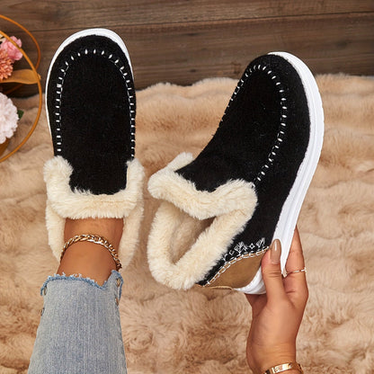 Women's Winter Warm Plush Boots ❄️👢